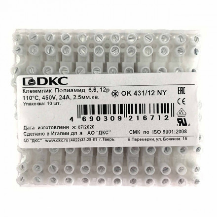 DKC / ДКС 43112NY Клеммные колодки из полиамида 6.6, 12 полюсов, от -20°C до110°C, 450В, 24A, для сечения провода 2,5мм2 - фото 3