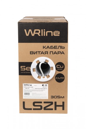 WRline WR-FTP-4P-C5E-LSZH-GY Кабель витая пара, экранированный F/UTP, категория 5e, 4 пары (0,50 мм), одножильный, внутренний, LSZH, нг(A)-HF, серый, 305 м - фото 2