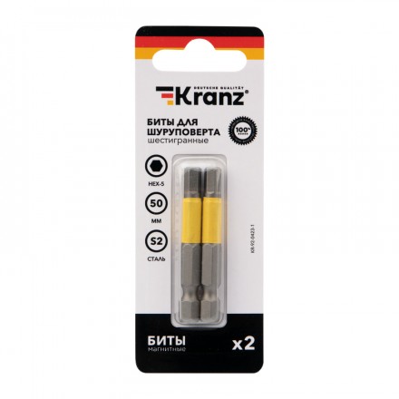 Kranz KR-92-0423-1 Бита шестигранная для шуруповерта HEX5х50 мм (2 шт./уп.) - фото 3