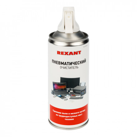 REXANT 85-0001 Сжатый воздух (пневматический очиститель) DUST OFF, аэрозоль 400 мл