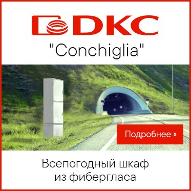 Conchiglia шкаф навесной