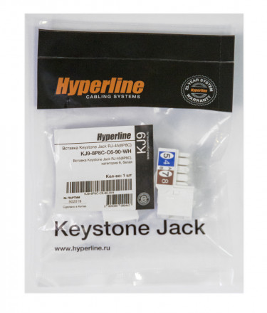 Hyperline KJ9-8P8C-C6-90-WH Вставка Keystone Jack RJ-45(8P8C), категория 6, белая - фото 3