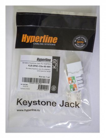 Hyperline KJ9-8P8C-C5e-90-WH Вставка Keystone Jack RJ-45(8P8C), категория 5e, белая - фото 2