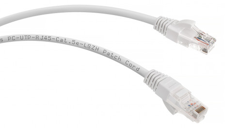 Cabeus PC-UTP-RJ45-Cat.5e-0.15m-WH-LSZH Патч-корд U/UTP, категория 5е, 2xRJ45/8p8c, неэкранированный, белый, LSZH, 0.15м