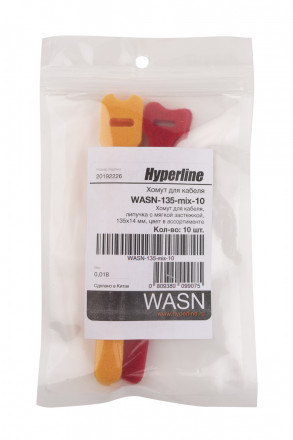 Hyperline WASN-135-mix-10 Хомут для кабеля, липучка с мягкой застежкой, 135x14 мм, цвет в ассортименте (10 шт.) - фото 5