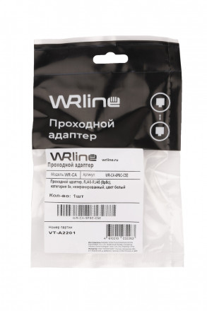 WRline Проходной адаптер, RJ45-RJ45 (8p8c), категория 5е, неэкранированный, цвет белый - фото 3