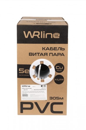 WRline WR-FTP-4P-C5E-PVC-GY Кабель витая пара, экранированный F/UTP, категория 5e, 4 пары (0,50 мм), одножильный, внутренний, PVC нг(А)-LS, серый, 305 м - фото 3
