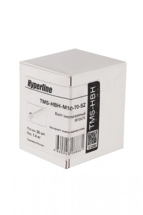 Hyperline TMS-HBH-М10-70-SZ Болт шестигранный М10x70 - фото 4