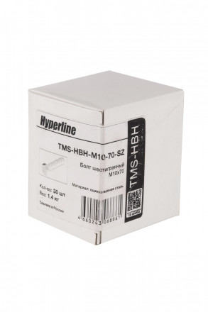 Hyperline TMS-HBH-М10-70-SZ Болт шестигранный М10x70 - фото 4