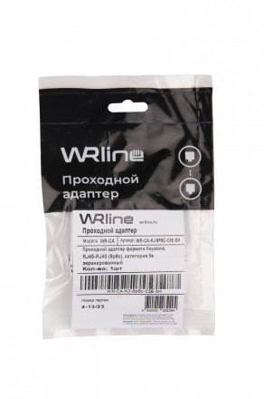 WRline WR-CA-KJ-8p8c-C5E-SH Проходной адаптер формата Keystone, RJ45-RJ45 (8p8c), категория 5е, экранированный - фото 5