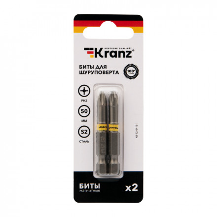 Kranz KR-92-0415-1 Бита для шуруповерта PH2х50 мм (2 шт./уп.) - фото 3