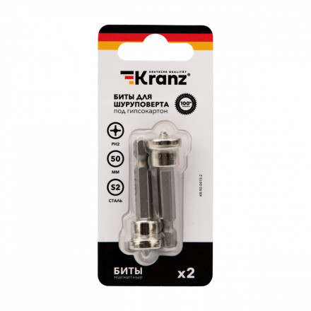 Kranz KR-92-0415-2 Бита для шуруповерта PH2х50 мм под гипсокартон (2 шт./уп.) - фото 3