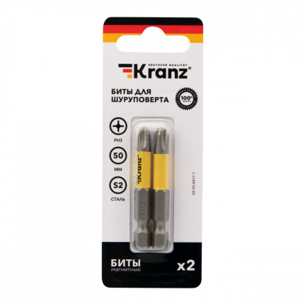 Kranz KR-92-0417-1 Бита для шуруповерта PH3х50 мм (2 шт./уп.) - фото 3