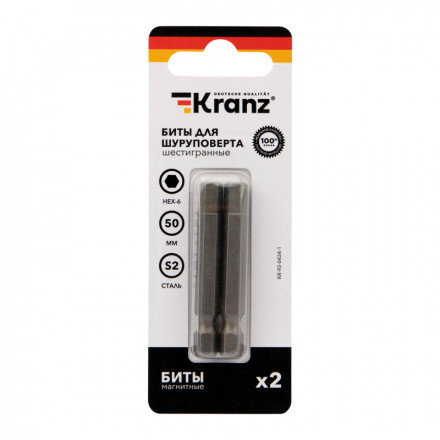 Kranz KR-92-0424-1 Бита шестигранная для шуруповерта HEX6х50 мм (2 шт./уп.) - фото 3