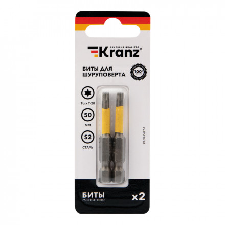 Kranz KR-92-0427-1 Бита для шуруповерта Torx T20х50 мм (2 шт./уп.) - фото 3