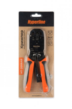 Hyperline HT-2008AR Инструмент обжимной (кримпер) для RJ-45, RJ-12, RJ-11 (8P8C, 6P6C, 4P4C), с храповым механизмом и комплектом сменных лезвий - фото 4
