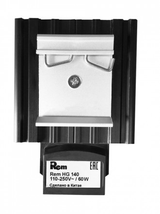REM HG140-60W Нагреватель 60 Вт полупроводниковый Rem, 220 В - фото 2